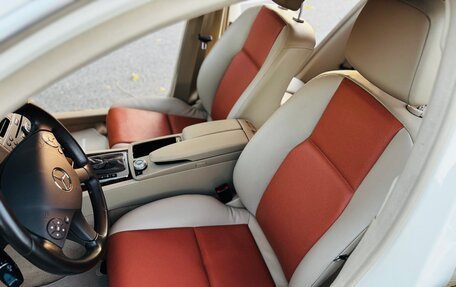 Mercedes-Benz C-Класс, 2010 год, 1 115 000 рублей, 16 фотография