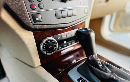 Mercedes-Benz C-Класс, 2010 год, 1 115 000 рублей, 33 фотография