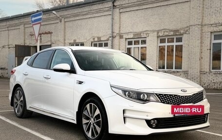 KIA Optima IV, 2017 год, 1 849 000 рублей, 3 фотография