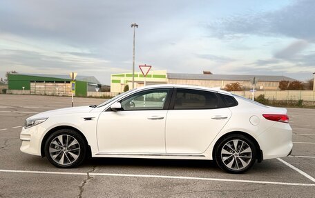 KIA Optima IV, 2017 год, 1 849 000 рублей, 11 фотография