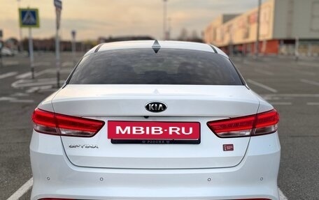 KIA Optima IV, 2017 год, 1 849 000 рублей, 7 фотография