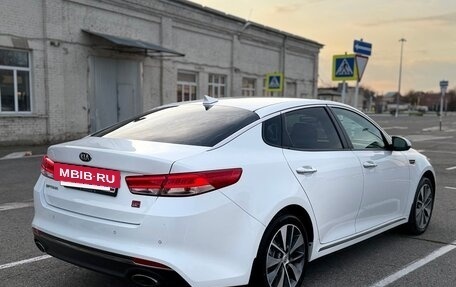 KIA Optima IV, 2017 год, 1 849 000 рублей, 6 фотография