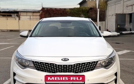 KIA Optima IV, 2017 год, 1 849 000 рублей, 2 фотография
