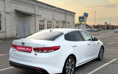 KIA Optima IV, 2017 год, 1 849 000 рублей, 5 фотография