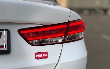 KIA Optima IV, 2017 год, 1 849 000 рублей, 8 фотография