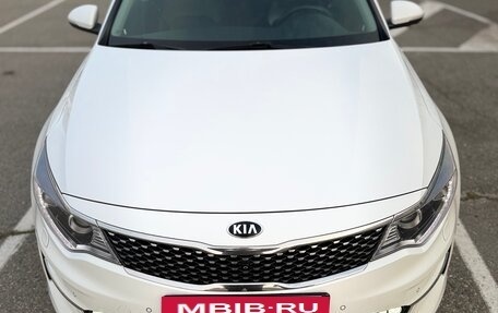 KIA Optima IV, 2017 год, 1 849 000 рублей, 13 фотография