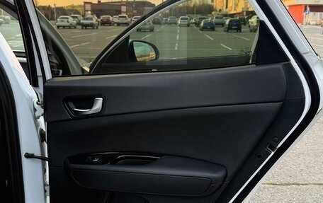 KIA Optima IV, 2017 год, 1 849 000 рублей, 21 фотография