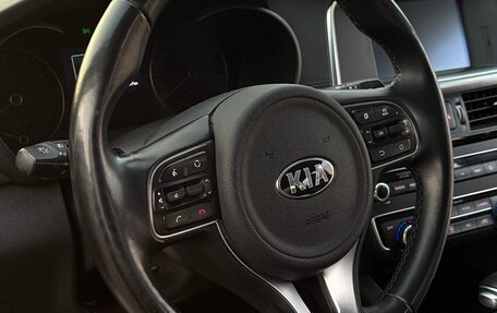 KIA Optima IV, 2017 год, 1 849 000 рублей, 31 фотография