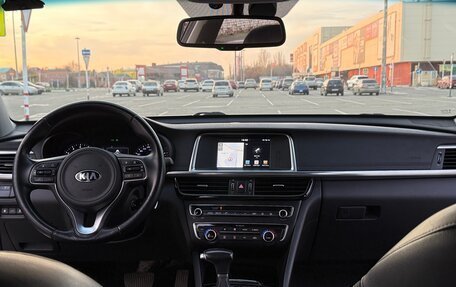 KIA Optima IV, 2017 год, 1 849 000 рублей, 35 фотография