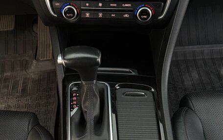 KIA Optima IV, 2017 год, 1 849 000 рублей, 36 фотография