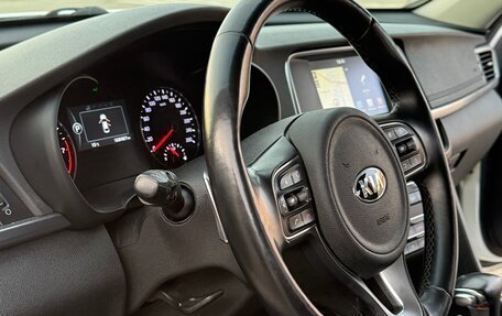 KIA Optima IV, 2017 год, 1 849 000 рублей, 32 фотография