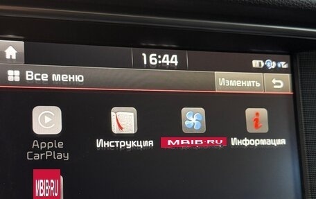 KIA Optima IV, 2017 год, 1 849 000 рублей, 39 фотография