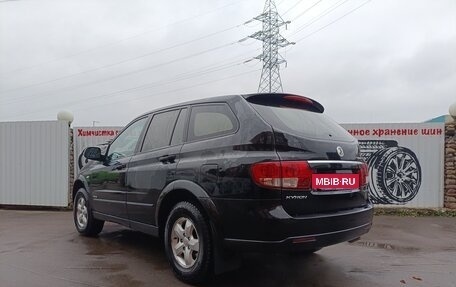 SsangYong Kyron I, 2013 год, 840 000 рублей, 5 фотография