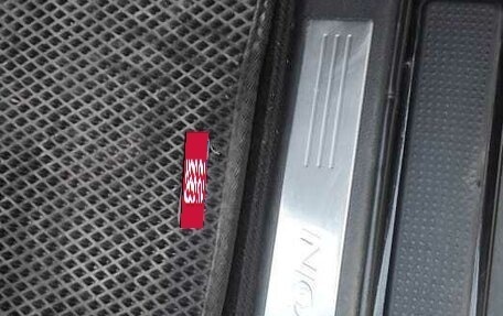 SsangYong Kyron I, 2013 год, 840 000 рублей, 16 фотография