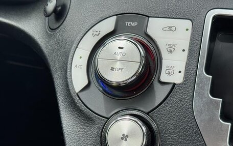 Toyota Sienta II, 2021 год, 935 027 рублей, 18 фотография