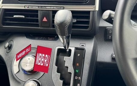 Toyota Sienta II, 2021 год, 935 027 рублей, 19 фотография