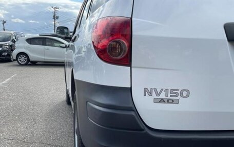 Nissan AD III, 2022 год, 1 100 000 рублей, 9 фотография