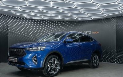 Haval F7x I, 2021 год, 2 052 000 рублей, 1 фотография