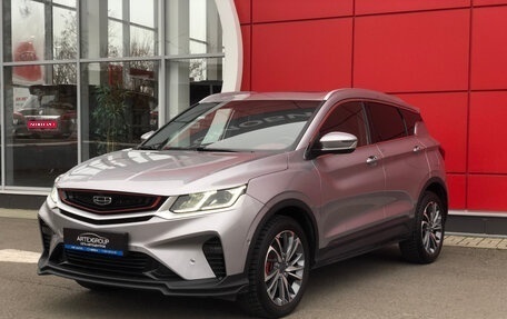 Geely Coolray I, 2023 год, 2 148 000 рублей, 1 фотография