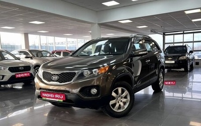 KIA Sorento II рестайлинг, 2011 год, 1 295 000 рублей, 1 фотография