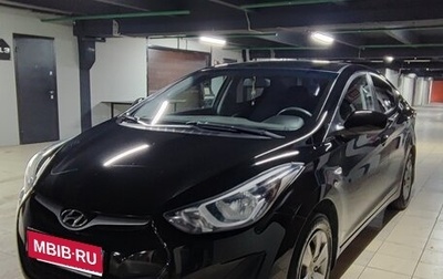 Hyundai Elantra V, 2014 год, 1 089 000 рублей, 1 фотография