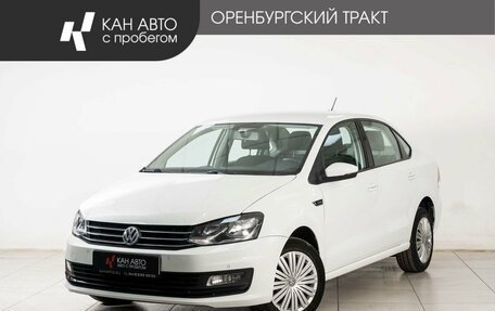 Volkswagen Polo VI (EU Market), 2019 год, 1 325 000 рублей, 1 фотография