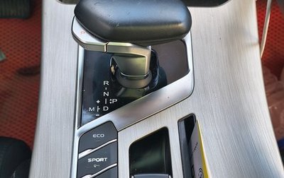 Geely Coolray I, 2022 год, 1 750 000 рублей, 1 фотография