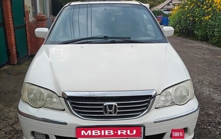 Honda Odyssey II, 2002 год, 850 000 рублей, 1 фотография