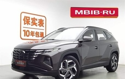 Hyundai Tucson, 2021 год, 2 300 013 рублей, 1 фотография