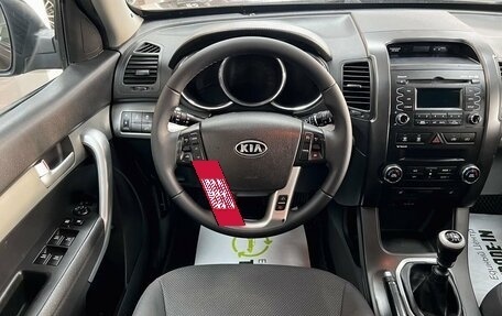 KIA Sorento II рестайлинг, 2011 год, 1 295 000 рублей, 12 фотография