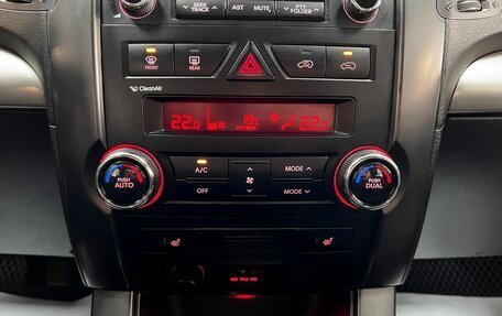 KIA Sorento II рестайлинг, 2011 год, 1 295 000 рублей, 20 фотография