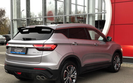 Geely Coolray I, 2023 год, 2 148 000 рублей, 5 фотография