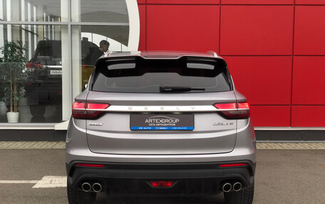 Geely Coolray I, 2023 год, 2 148 000 рублей, 6 фотография