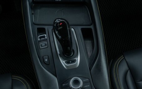 Haval F7x I, 2021 год, 2 052 000 рублей, 15 фотография