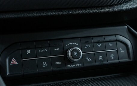 Haval F7x I, 2021 год, 2 052 000 рублей, 14 фотография