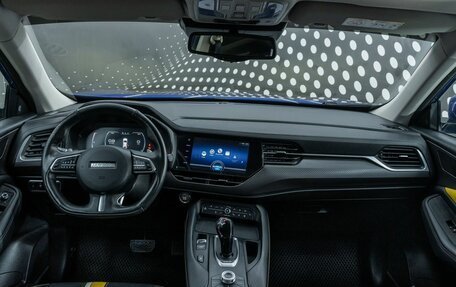 Haval F7x I, 2021 год, 2 052 000 рублей, 9 фотография