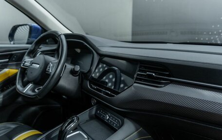 Haval F7x I, 2021 год, 2 052 000 рублей, 10 фотография