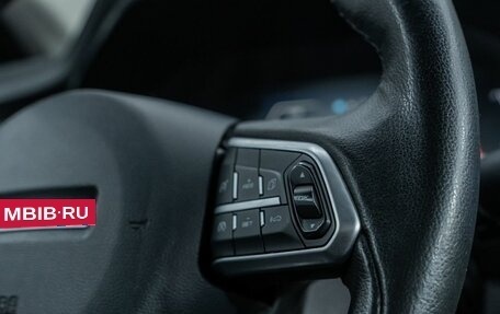 Haval F7x I, 2021 год, 2 052 000 рублей, 12 фотография