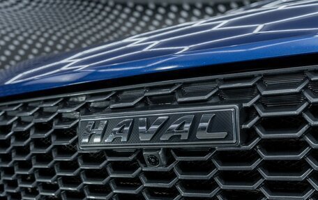 Haval F7x I, 2021 год, 2 052 000 рублей, 22 фотография