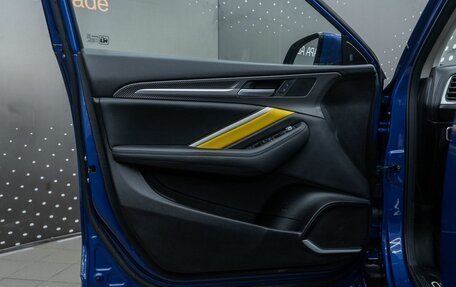 Haval F7x I, 2021 год, 2 052 000 рублей, 28 фотография