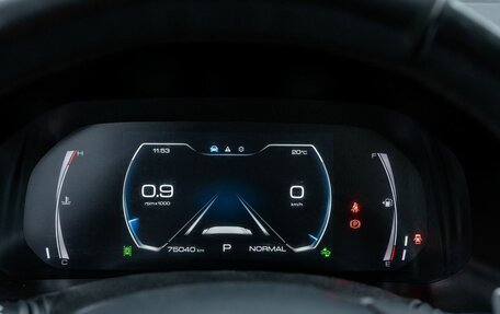 Haval F7x I, 2021 год, 2 052 000 рублей, 30 фотография