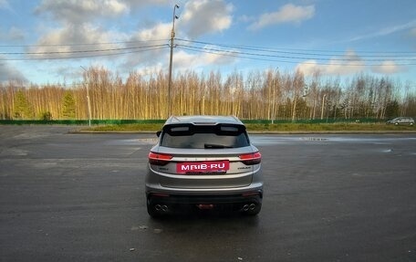 Geely Coolray I, 2022 год, 1 750 000 рублей, 15 фотография