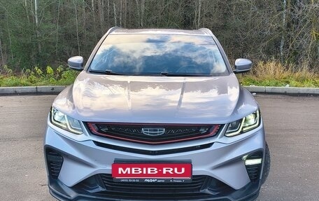 Geely Coolray I, 2022 год, 1 750 000 рублей, 20 фотография