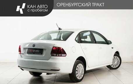Volkswagen Polo VI (EU Market), 2019 год, 1 325 000 рублей, 3 фотография