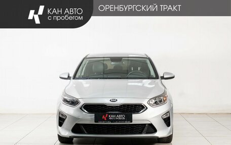 KIA cee'd III, 2018 год, 1 795 000 рублей, 2 фотография