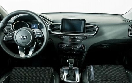 KIA cee'd III, 2018 год, 1 795 000 рублей, 7 фотография