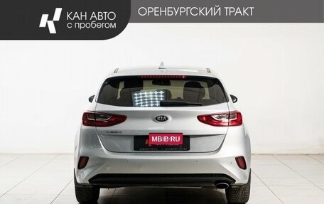 KIA cee'd III, 2018 год, 1 795 000 рублей, 4 фотография