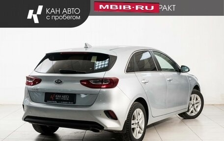KIA cee'd III, 2018 год, 1 795 000 рублей, 3 фотография