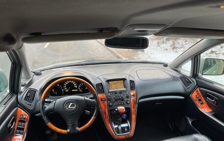 Lexus RX IV рестайлинг, 2000 год, 888 888 рублей, 11 фотография