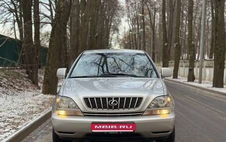 Lexus RX IV рестайлинг, 2000 год, 888 888 рублей, 2 фотография
